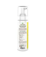 Taliah Waajid Bamboo Biotin Set & Shine Mousse 237ml