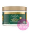 Shea Moisture Amla Oil Bond Repair Masque 311g